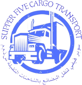 supper-five-cargo-transport-logo